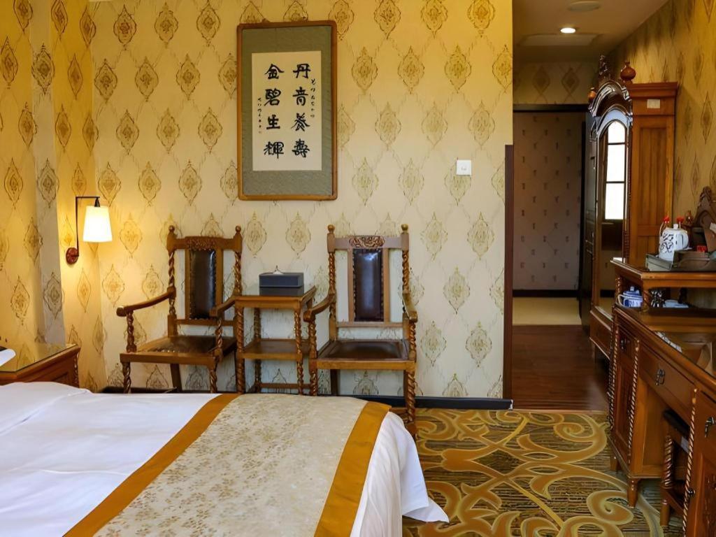 Dong Fang Hotel Пекин Екстериор снимка